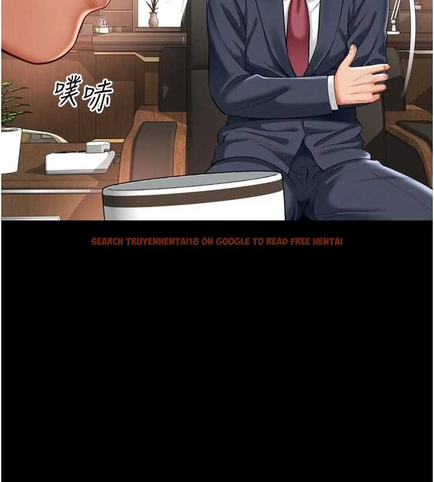 查看漫画越線諮詢 - 第15話-用肉棒交換跳蛋 - tymanga.com中的4433958图片 查看漫画越線諮詢 - 第15話-用肉棒交換跳蛋 - tymanga.com中的4433958图片