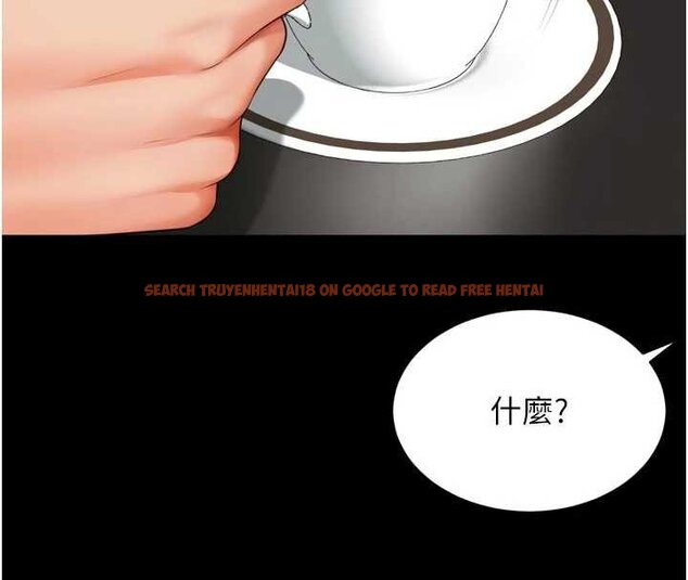 查看漫画越線諮詢 - 第15話-用肉棒交換跳蛋 - tymanga.com中的4433960图片 查看漫画越線諮詢 - 第15話-用肉棒交換跳蛋 - tymanga.com中的4433960图片