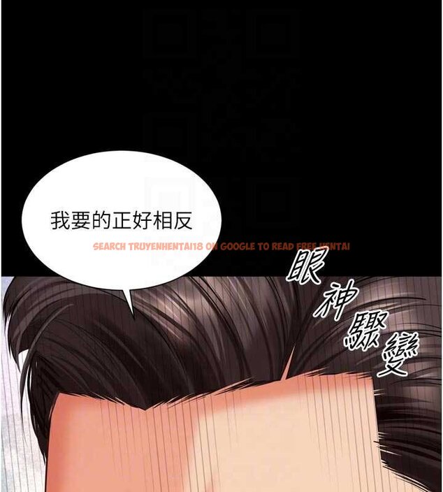 查看漫画越線諮詢 - 第15話-用肉棒交換跳蛋 - tymanga.com中的4433961图片 查看漫画越線諮詢 - 第15話-用肉棒交換跳蛋 - tymanga.com中的4433961图片