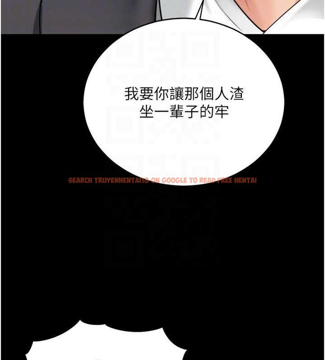 查看漫画越線諮詢 - 第15話-用肉棒交換跳蛋 - tymanga.com中的4433963图片 查看漫画越線諮詢 - 第15話-用肉棒交換跳蛋 - tymanga.com中的4433963图片