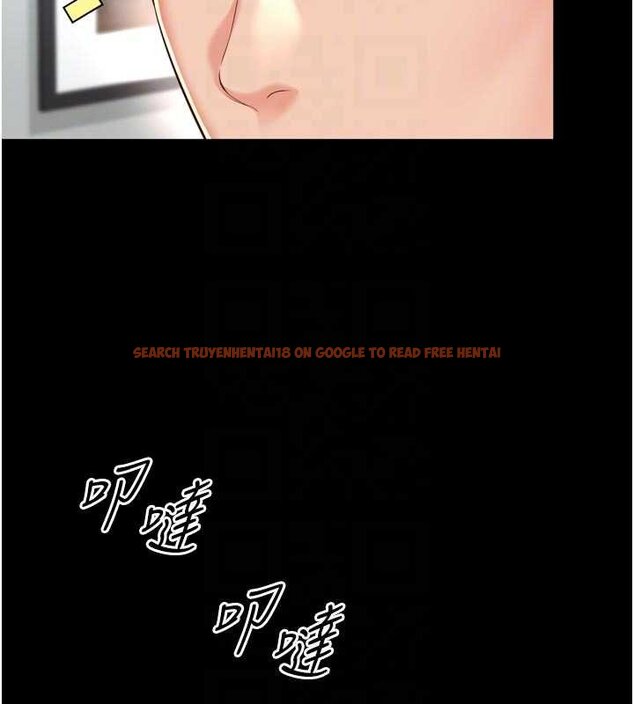 查看漫画越線諮詢 - 第15話-用肉棒交換跳蛋 - tymanga.com中的4433975图片 查看漫画越線諮詢 - 第15話-用肉棒交換跳蛋 - tymanga.com中的4433975图片