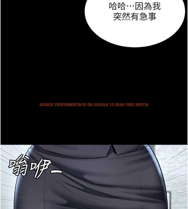 查看漫画越線諮詢 - 第15話-用肉棒交換跳蛋 - tymanga.com中的4433987图片 查看漫画越線諮詢 - 第15話-用肉棒交換跳蛋 - tymanga.com中的4433987图片