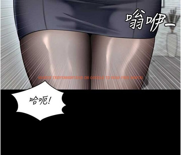 查看漫画越線諮詢 - 第15話-用肉棒交換跳蛋 - tymanga.com中的4433988图片 查看漫画越線諮詢 - 第15話-用肉棒交換跳蛋 - tymanga.com中的4433988图片