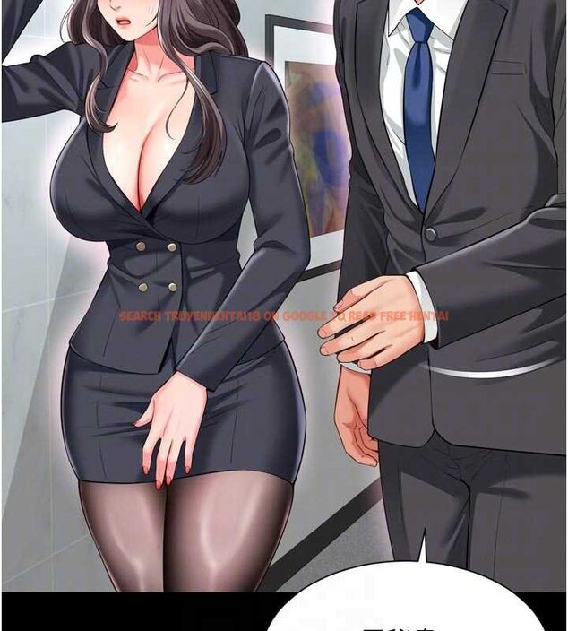 查看漫画越線諮詢 - 第15話-用肉棒交換跳蛋 - tymanga.com中的4433990图片 查看漫画越線諮詢 - 第15話-用肉棒交換跳蛋 - tymanga.com中的4433990图片