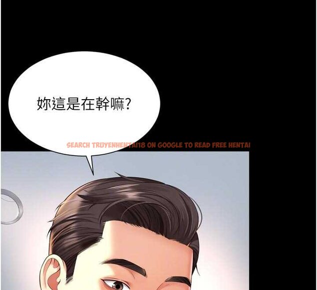 查看漫画越線諮詢 - 第15話-用肉棒交換跳蛋 - tymanga.com中的4434000图片 查看漫画越線諮詢 - 第15話-用肉棒交換跳蛋 - tymanga.com中的4434000图片