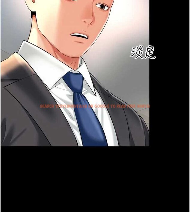 查看漫画越線諮詢 - 第15話-用肉棒交換跳蛋 - tymanga.com中的4434001图片 查看漫画越線諮詢 - 第15話-用肉棒交換跳蛋 - tymanga.com中的4434001图片