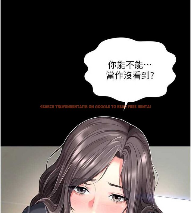 查看漫画越線諮詢 - 第15話-用肉棒交換跳蛋 - tymanga.com中的4434002图片 查看漫画越線諮詢 - 第15話-用肉棒交換跳蛋 - tymanga.com中的4434002图片