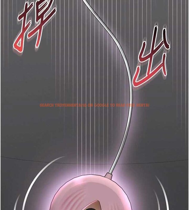 查看漫画越線諮詢 - 第15話-用肉棒交換跳蛋 - tymanga.com中的4434007图片 查看漫画越線諮詢 - 第15話-用肉棒交換跳蛋 - tymanga.com中的4434007图片