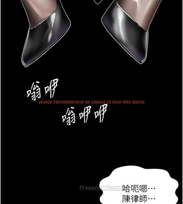 查看漫画越線諮詢 - 第15話-用肉棒交換跳蛋 - tymanga.com中的4434014图片 查看漫画越線諮詢 - 第15話-用肉棒交換跳蛋 - tymanga.com中的4434014图片