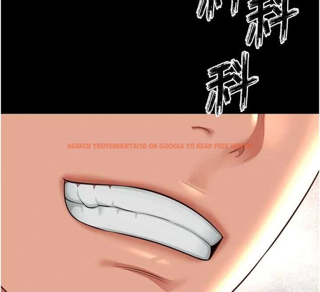 查看漫画越線諮詢 - 第15話-用肉棒交換跳蛋 - tymanga.com中的4434017图片 查看漫画越線諮詢 - 第15話-用肉棒交換跳蛋 - tymanga.com中的4434017图片
