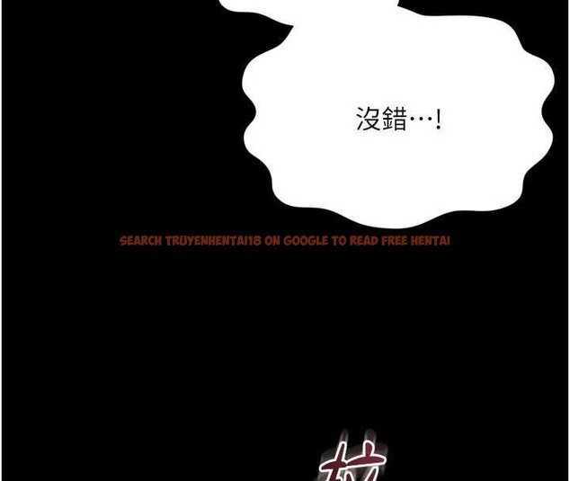 查看漫画越線諮詢 - 第15話-用肉棒交換跳蛋 - tymanga.com中的4434021图片 查看漫画越線諮詢 - 第15話-用肉棒交換跳蛋 - tymanga.com中的4434021图片