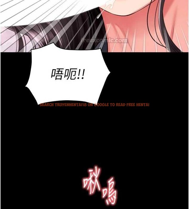 查看漫画越線諮詢 - 第15話-用肉棒交換跳蛋 - tymanga.com中的4434029图片 查看漫画越線諮詢 - 第15話-用肉棒交換跳蛋 - tymanga.com中的4434029图片