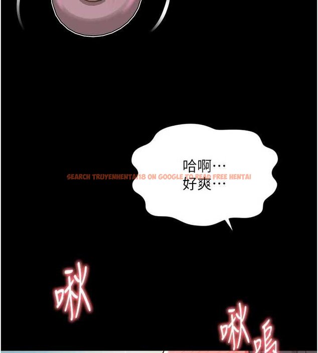查看漫画越線諮詢 - 第15話-用肉棒交換跳蛋 - tymanga.com中的4434033图片 查看漫画越線諮詢 - 第15話-用肉棒交換跳蛋 - tymanga.com中的4434033图片