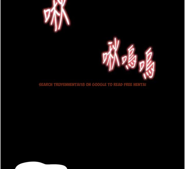 查看漫画越線諮詢 - 第15話-用肉棒交換跳蛋 - tymanga.com中的4434035图片 查看漫画越線諮詢 - 第15話-用肉棒交換跳蛋 - tymanga.com中的4434035图片