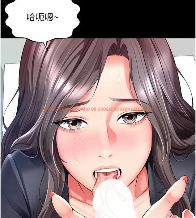 查看漫画越線諮詢 - 第15話-用肉棒交換跳蛋 - tymanga.com中的4434036图片 查看漫画越線諮詢 - 第15話-用肉棒交換跳蛋 - tymanga.com中的4434036图片