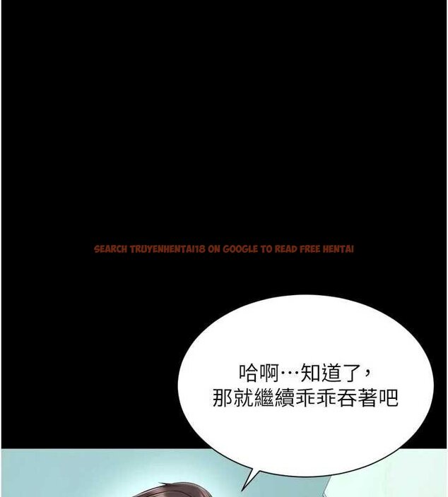 查看漫画越線諮詢 - 第16話-欲求不滿的極品秘書 - www.tymanga.com中的4456456图片 查看漫画越線諮詢 - 第16話-欲求不滿的極品秘書 - www.tymanga.com中的4456456图片