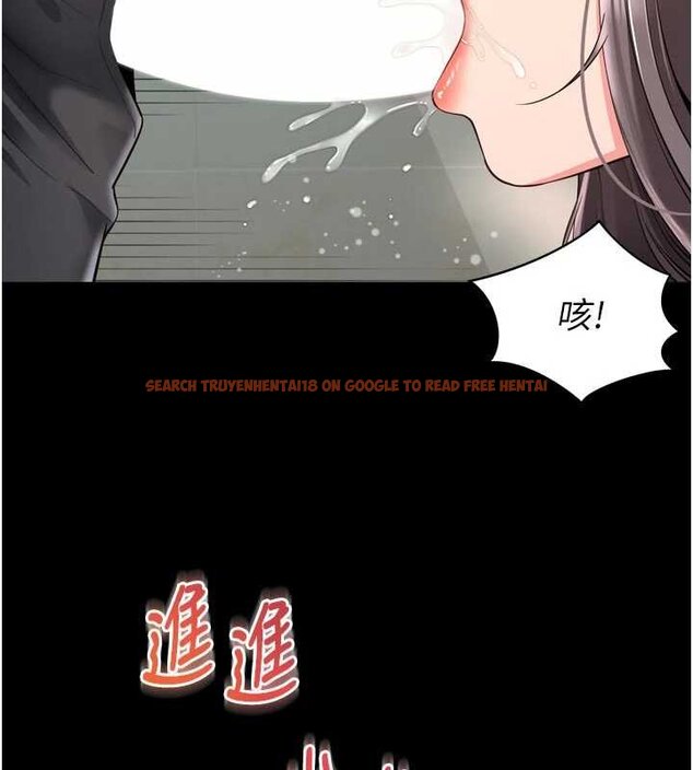 查看漫画越線諮詢 - 第16話-欲求不滿的極品秘書 - www.tymanga.com中的4456460图片 查看漫画越線諮詢 - 第16話-欲求不滿的極品秘書 - www.tymanga.com中的4456460图片