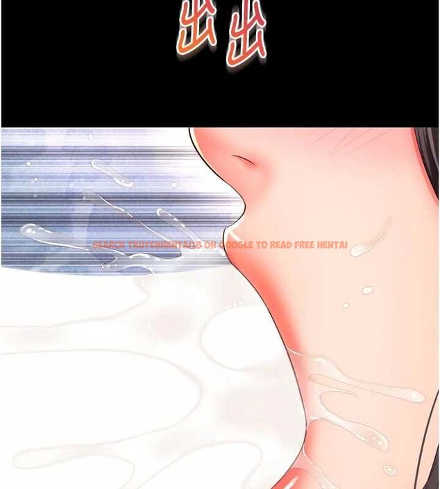 查看漫画越線諮詢 - 第16話-欲求不滿的極品秘書 - www.tymanga.com中的4456461图片 查看漫画越線諮詢 - 第16話-欲求不滿的極品秘書 - www.tymanga.com中的4456461图片