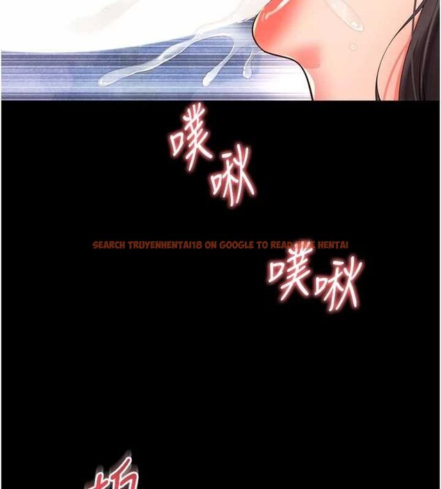查看漫画越線諮詢 - 第16話-欲求不滿的極品秘書 - www.tymanga.com中的4456462图片 查看漫画越線諮詢 - 第16話-欲求不滿的極品秘書 - www.tymanga.com中的4456462图片