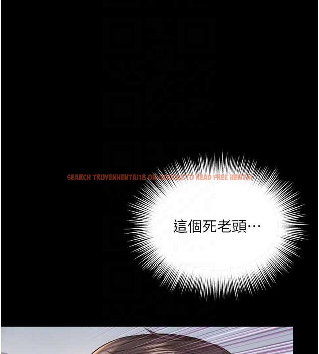 查看漫画越線諮詢 - 第16話-欲求不滿的極品秘書 - www.tymanga.com中的4456465图片 查看漫画越線諮詢 - 第16話-欲求不滿的極品秘書 - www.tymanga.com中的4456465图片