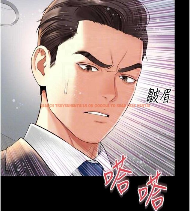 查看漫画越線諮詢 - 第16話-欲求不滿的極品秘書 - www.tymanga.com中的4456466图片 查看漫画越線諮詢 - 第16話-欲求不滿的極品秘書 - www.tymanga.com中的4456466图片