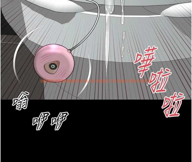 查看漫画越線諮詢 - 第16話-欲求不滿的極品秘書 - www.tymanga.com中的4456471图片 查看漫画越線諮詢 - 第16話-欲求不滿的極品秘書 - www.tymanga.com中的4456471图片
