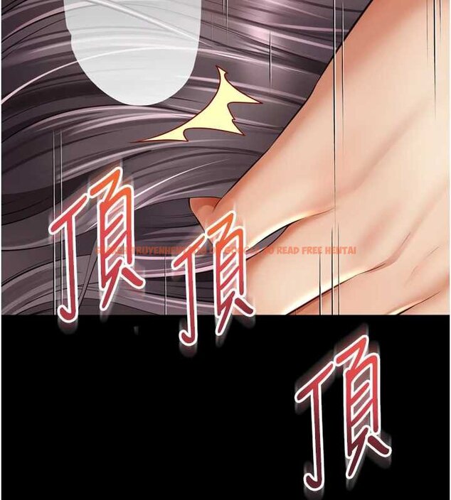 查看漫画越線諮詢 - 第16話-欲求不滿的極品秘書 - www.tymanga.com中的4456474图片 查看漫画越線諮詢 - 第16話-欲求不滿的極品秘書 - www.tymanga.com中的4456474图片