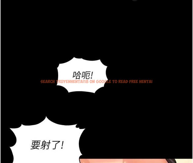 查看漫画越線諮詢 - 第16話-欲求不滿的極品秘書 - www.tymanga.com中的4456475图片 查看漫画越線諮詢 - 第16話-欲求不滿的極品秘書 - www.tymanga.com中的4456475图片