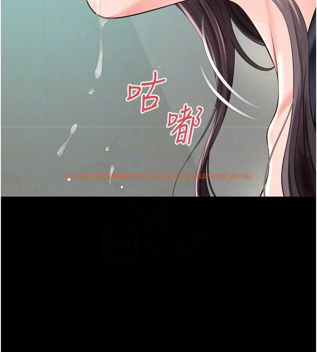 查看漫画越線諮詢 - 第16話-欲求不滿的極品秘書 - www.tymanga.com中的4456482图片 查看漫画越線諮詢 - 第16話-欲求不滿的極品秘書 - www.tymanga.com中的4456482图片