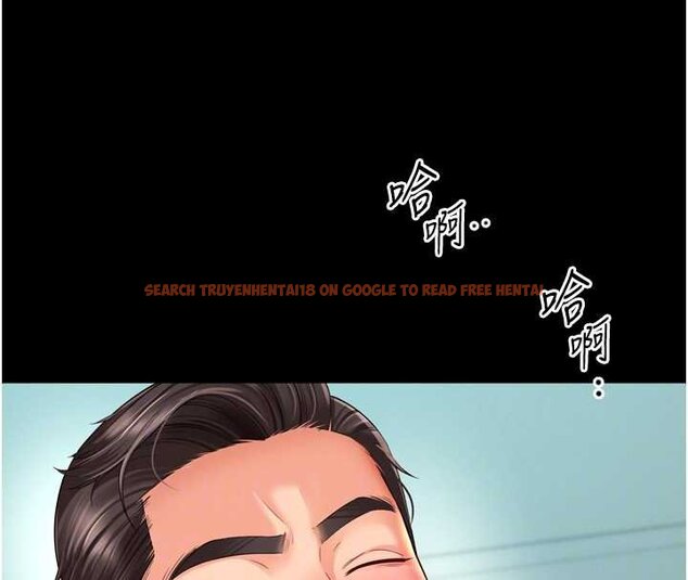 查看漫画越線諮詢 - 第16話-欲求不滿的極品秘書 - www.tymanga.com中的4456483图片 查看漫画越線諮詢 - 第16話-欲求不滿的極品秘書 - www.tymanga.com中的4456483图片