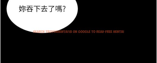查看漫画越線諮詢 - 第16話-欲求不滿的極品秘書 - www.tymanga.com中的4456485图片 查看漫画越線諮詢 - 第16話-欲求不滿的極品秘書 - www.tymanga.com中的4456485图片