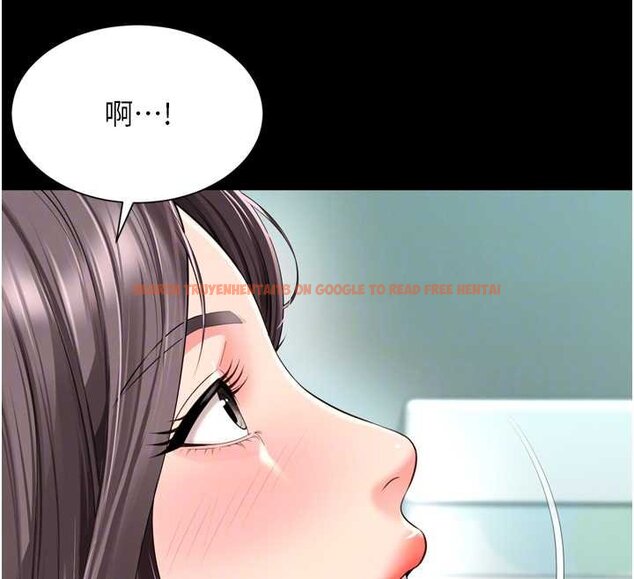 查看漫画越線諮詢 - 第16話-欲求不滿的極品秘書 - www.tymanga.com中的4456497图片 查看漫画越線諮詢 - 第16話-欲求不滿的極品秘書 - www.tymanga.com中的4456497图片