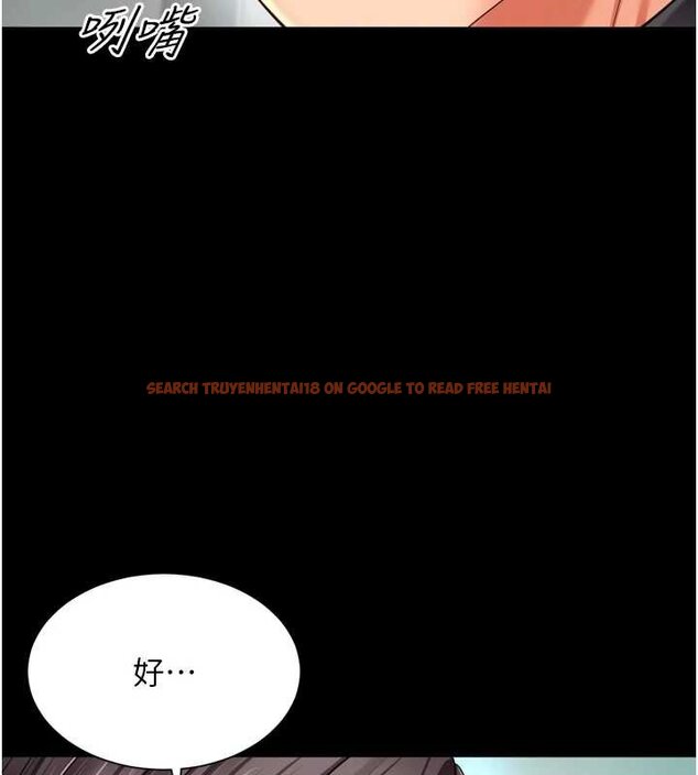 查看漫画越線諮詢 - 第16話-欲求不滿的極品秘書 - www.tymanga.com中的4456500图片 查看漫画越線諮詢 - 第16話-欲求不滿的極品秘書 - www.tymanga.com中的4456500图片