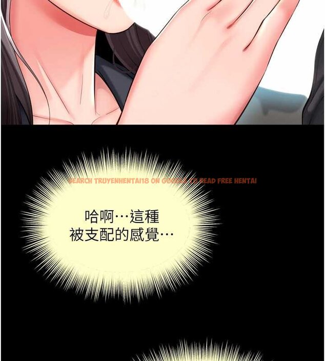 查看漫画越線諮詢 - 第16話-欲求不滿的極品秘書 - www.tymanga.com中的4456502图片 查看漫画越線諮詢 - 第16話-欲求不滿的極品秘書 - www.tymanga.com中的4456502图片