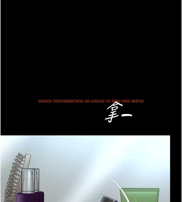 查看漫画越線諮詢 - 第16話-欲求不滿的極品秘書 - www.tymanga.com中的4456513图片 查看漫画越線諮詢 - 第16話-欲求不滿的極品秘書 - www.tymanga.com中的4456513图片