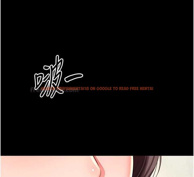 查看漫画越線諮詢 - 第16話-欲求不滿的極品秘書 - www.tymanga.com中的4456515图片 查看漫画越線諮詢 - 第16話-欲求不滿的極品秘書 - www.tymanga.com中的4456515图片