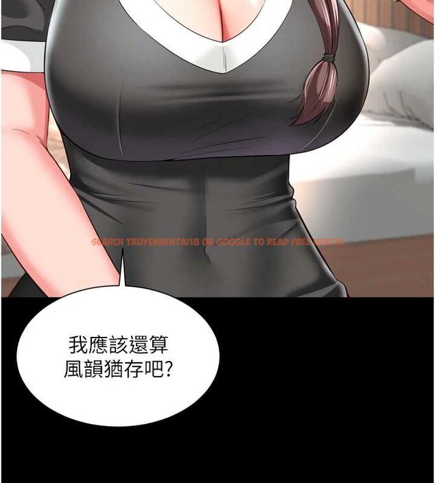 查看漫画越線諮詢 - 第16話-欲求不滿的極品秘書 - www.tymanga.com中的4456520图片 查看漫画越線諮詢 - 第16話-欲求不滿的極品秘書 - www.tymanga.com中的4456520图片