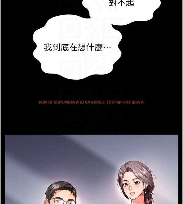 查看漫画越線諮詢 - 第16話-欲求不滿的極品秘書 - www.tymanga.com中的4456525图片 查看漫画越線諮詢 - 第16話-欲求不滿的極品秘書 - www.tymanga.com中的4456525图片