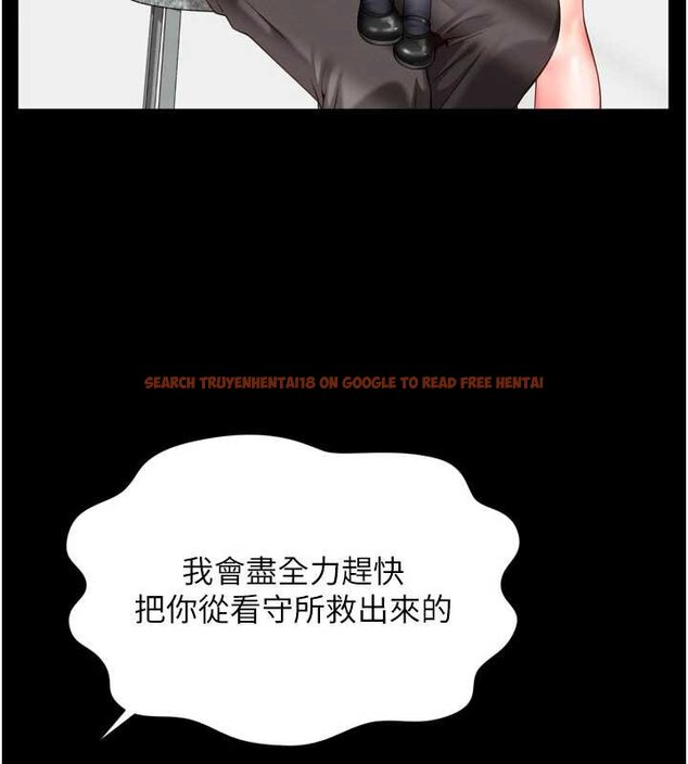 查看漫画越線諮詢 - 第16話-欲求不滿的極品秘書 - www.tymanga.com中的4456527图片 查看漫画越線諮詢 - 第16話-欲求不滿的極品秘書 - www.tymanga.com中的4456527图片