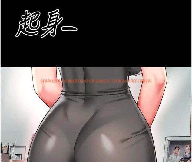 查看漫画越線諮詢 - 第16話-欲求不滿的極品秘書 - www.tymanga.com中的4456530图片 查看漫画越線諮詢 - 第16話-欲求不滿的極品秘書 - www.tymanga.com中的4456530图片