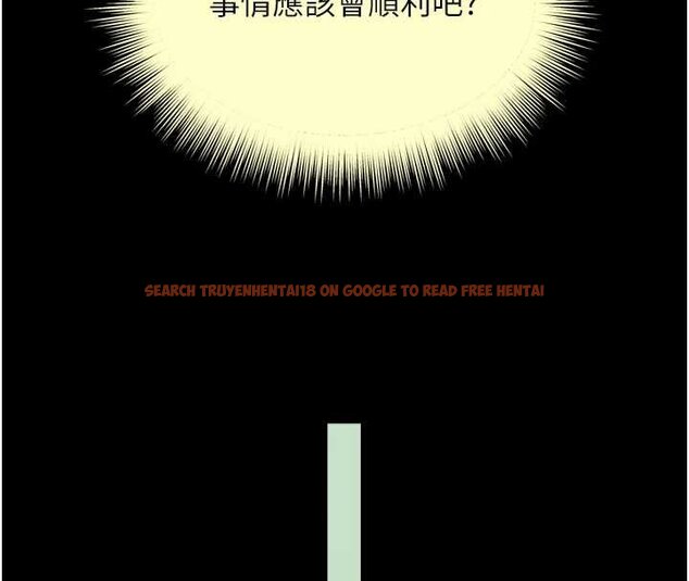 查看漫画越線諮詢 - 第16話-欲求不滿的極品秘書 - www.tymanga.com中的4456538图片 查看漫画越線諮詢 - 第16話-欲求不滿的極品秘書 - www.tymanga.com中的4456538图片