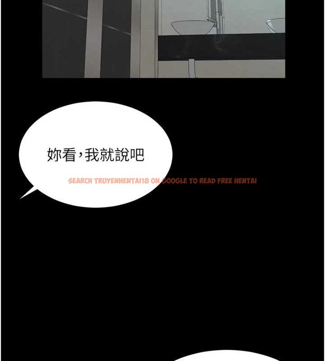 查看漫画越線諮詢 - 第16話-欲求不滿的極品秘書 - www.tymanga.com中的4456542图片 查看漫画越線諮詢 - 第16話-欲求不滿的極品秘書 - www.tymanga.com中的4456542图片