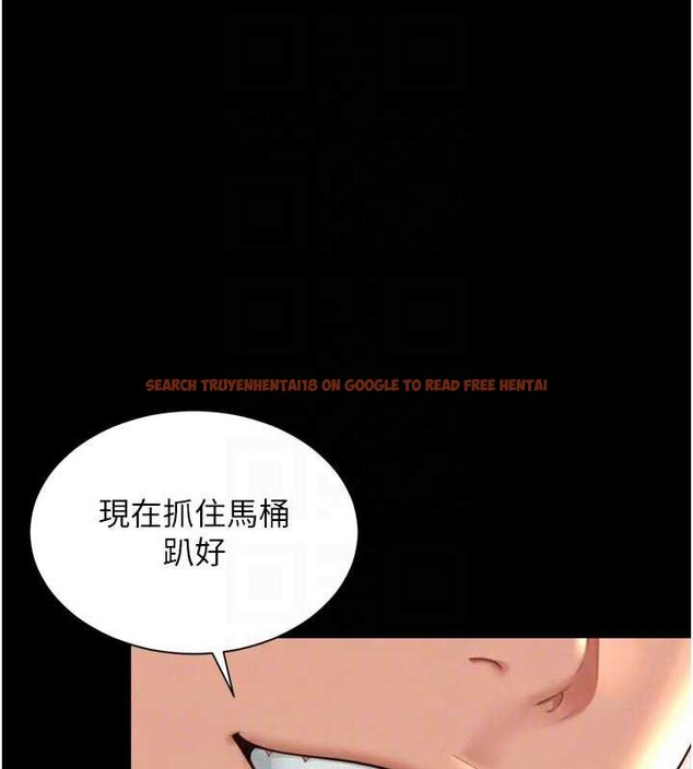 查看漫画越線諮詢 - 第16話-欲求不滿的極品秘書 - www.tymanga.com中的4456545图片 查看漫画越線諮詢 - 第16話-欲求不滿的極品秘書 - www.tymanga.com中的4456545图片