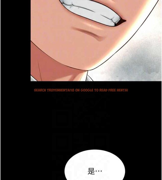 查看漫画越線諮詢 - 第16話-欲求不滿的極品秘書 - www.tymanga.com中的4456546图片 查看漫画越線諮詢 - 第16話-欲求不滿的極品秘書 - www.tymanga.com中的4456546图片