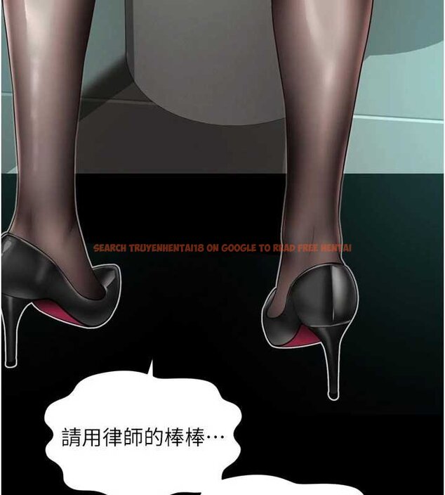 查看漫画越線諮詢 - 第16話-欲求不滿的極品秘書 - www.tymanga.com中的4456551图片 查看漫画越線諮詢 - 第16話-欲求不滿的極品秘書 - www.tymanga.com中的4456551图片