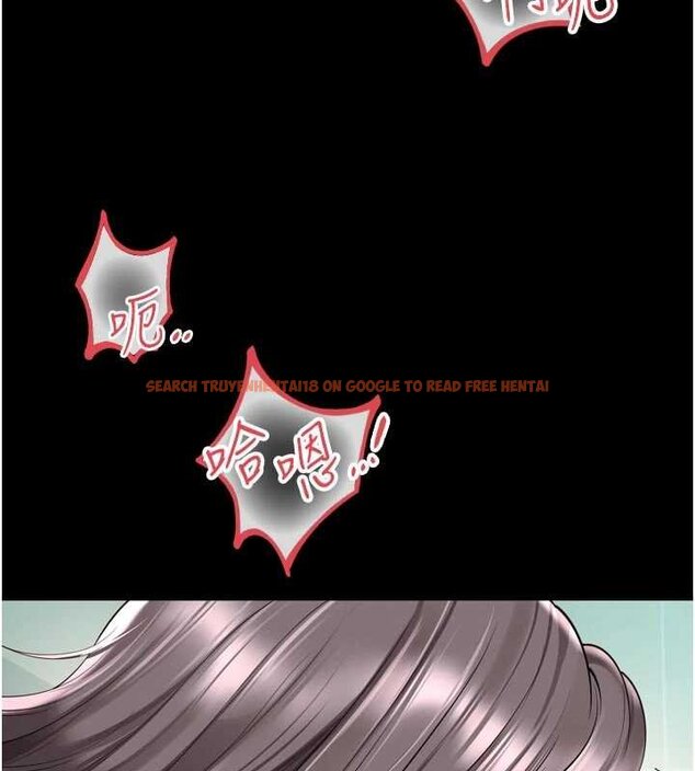 查看漫画越線諮詢 - 第16話-欲求不滿的極品秘書 - www.tymanga.com中的4456565图片 查看漫画越線諮詢 - 第16話-欲求不滿的極品秘書 - www.tymanga.com中的4456565图片