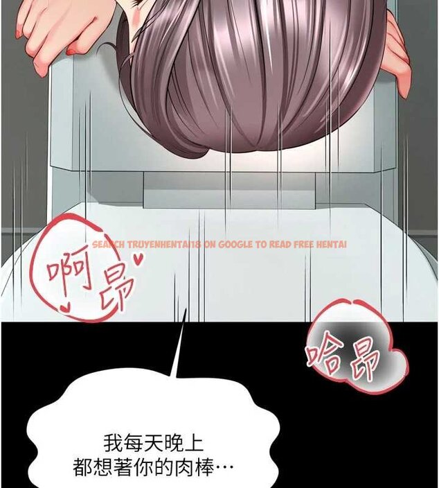 查看漫画越線諮詢 - 第16話-欲求不滿的極品秘書 - www.tymanga.com中的4456572图片 查看漫画越線諮詢 - 第16話-欲求不滿的極品秘書 - www.tymanga.com中的4456572图片