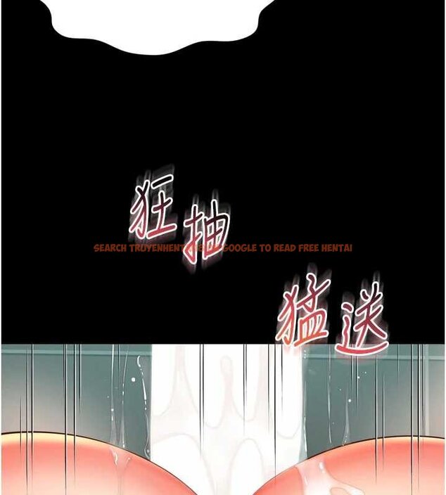 查看漫画越線諮詢 - 第16話-欲求不滿的極品秘書 - www.tymanga.com中的4456573图片 查看漫画越線諮詢 - 第16話-欲求不滿的極品秘書 - www.tymanga.com中的4456573图片