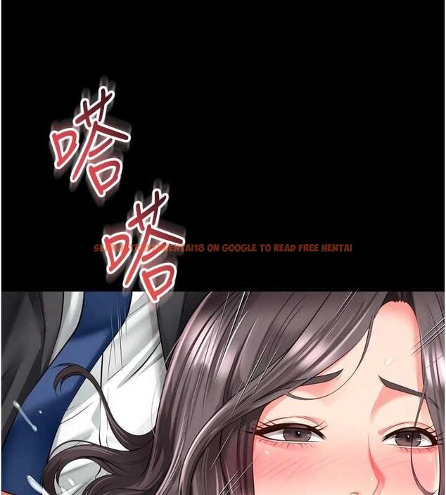 查看漫画越線諮詢 - 第16話-欲求不滿的極品秘書 - www.tymanga.com中的4456576图片 查看漫画越線諮詢 - 第16話-欲求不滿的極品秘書 - www.tymanga.com中的4456576图片