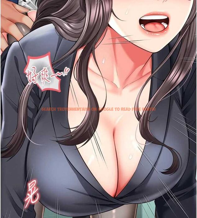 查看漫画越線諮詢 - 第16話-欲求不滿的極品秘書 - www.tymanga.com中的4456577图片 查看漫画越線諮詢 - 第16話-欲求不滿的極品秘書 - www.tymanga.com中的4456577图片